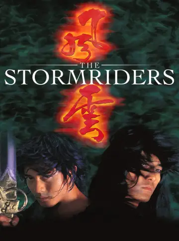 Poster to the movie "The Storm Riders" #858038