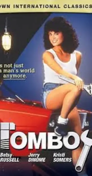 Poster to the movie "Tomboy" #493742