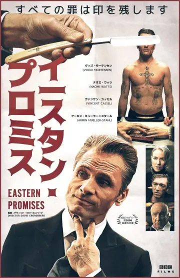 Poster to the movie "Eastern Promises" #1208320
