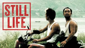 Backdrop to the movie "Still Life" #1059834