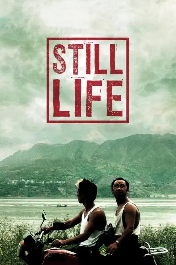 Poster to the movie "Still Life" #1059848