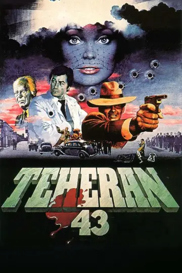 Poster to the movie "Teheran 