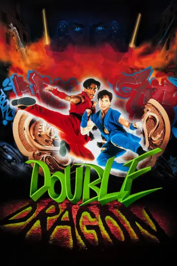 Poster to the movie "Double Dragon" #1034763