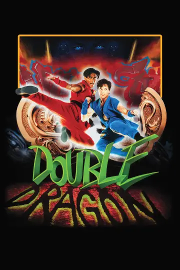 Poster to the movie "Double Dragon" #1034764