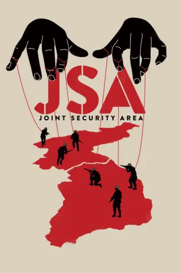 Poster to the movie "Joint Security Area" #1159642