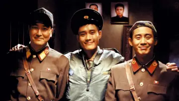 Backdrop to the movie "Joint Security Area" #632640