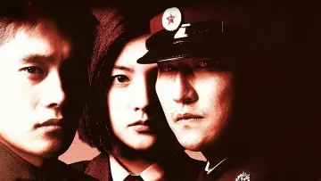 Backdrop to the movie "Joint Security Area" #632649