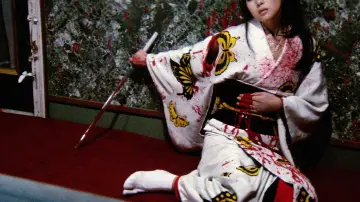 Backdrop to the movie "Lady Snowblood" #890307