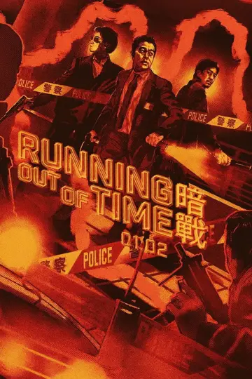 Poster to the movie "Running Out of Time" #860316