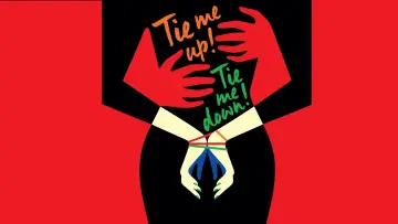 Backdrop to the movie "Tie Me Up! Tie Me Down!" #923407