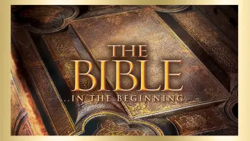 Backdrop to the movie "The Bible: In the Beginning..." #1005911