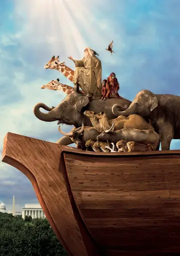 Poster to the movie "Evan Almighty" #681397