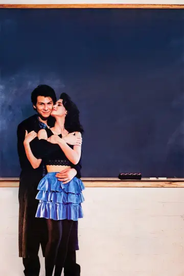 Poster to the movie "Heathers" #854861
