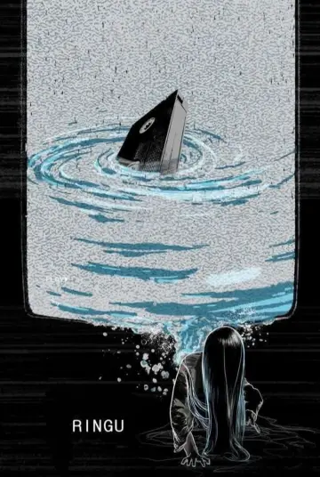Poster to the movie "Ring" #111570