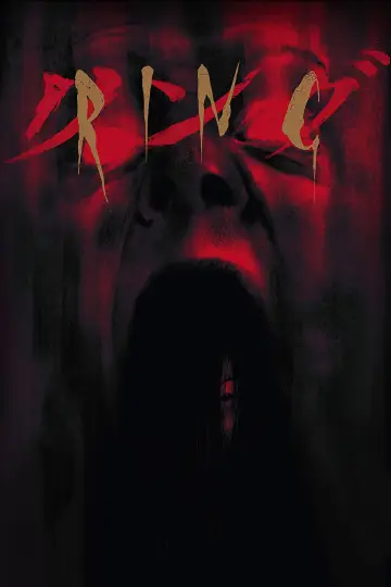 Poster to the movie "Ring" #244470