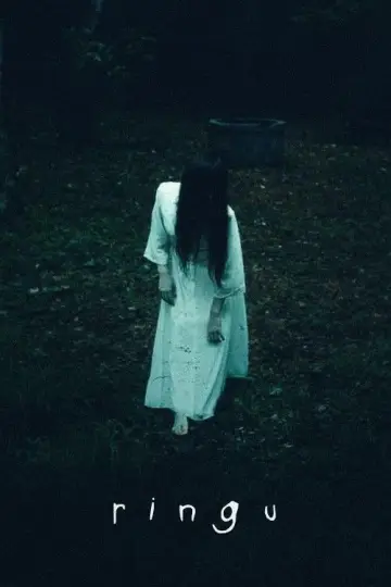 Poster to the movie "Ring" #652075
