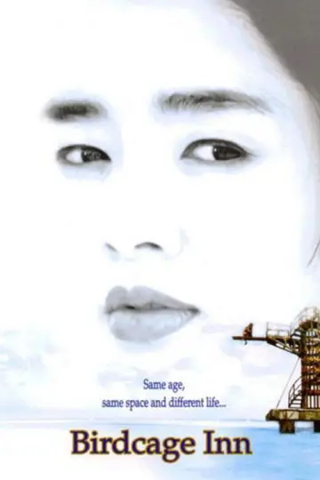 Poster to the movie "Birdcage Inn" #1121727