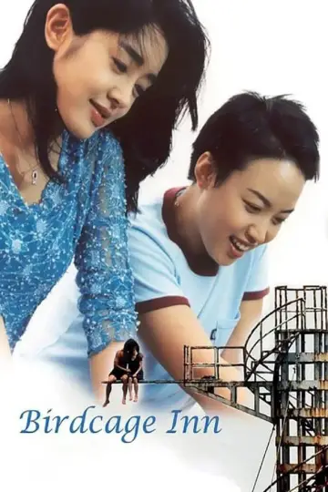 Poster to the movie "Birdcage Inn" #1121729