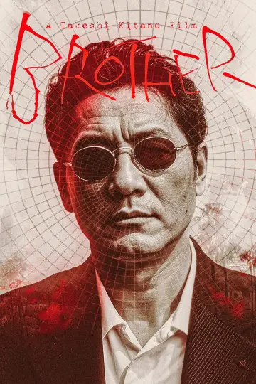 Poster to the movie "Brother" #891609