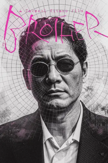 Poster to the movie "Brother" #891610