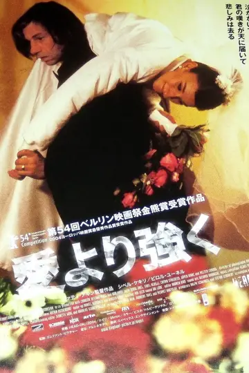 Poster to the movie "Head-On" #987240