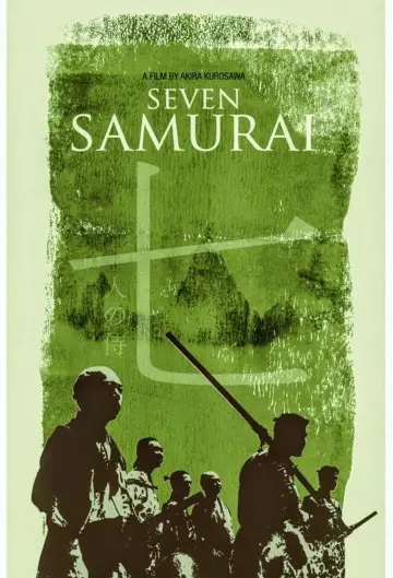 Poster to the movie "Seven Samurai" #1529998