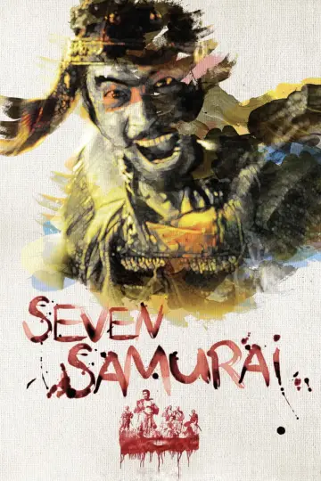 Poster to the movie "Seven Samurai" #56678