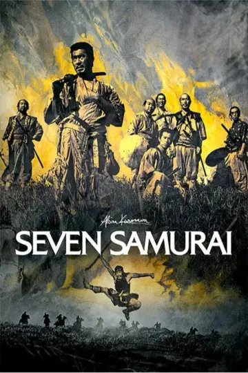 Poster to the movie "Seven Samurai" #605815