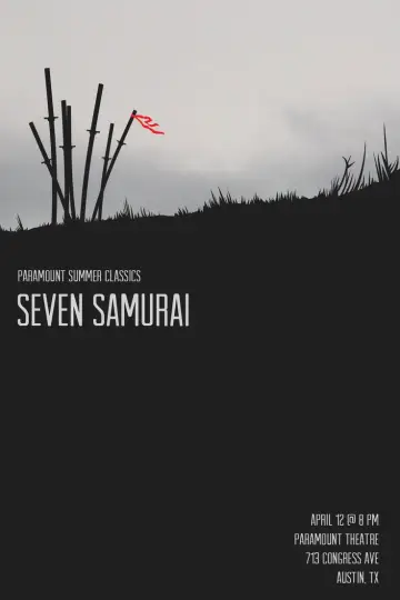 Poster to the movie "Seven Samurai" #605839