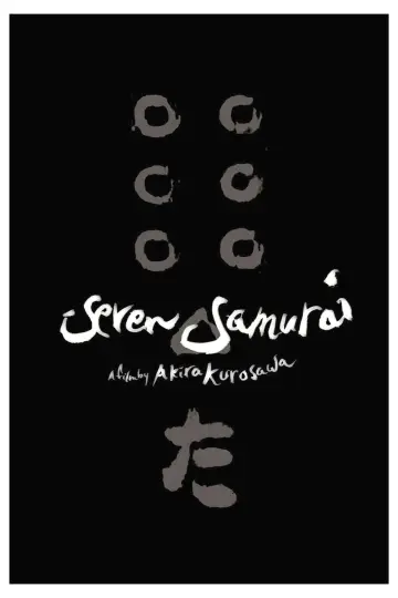 Poster to the movie "Seven Samurai" #605849