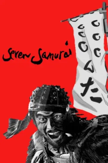 Poster to the movie "Seven Samurai" #605853