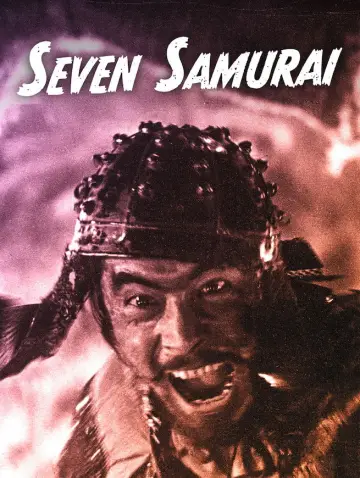 Poster to the movie "Seven Samurai" #605857