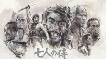 Backdrop to the movie "Seven Samurai" #832077