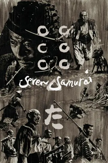 Poster to the movie "Seven Samurai" #832079