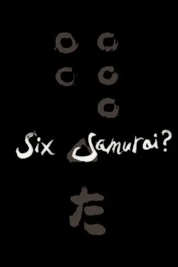 Poster to the movie "Seven Samurai" #927423