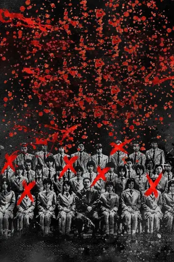 Poster to the movie "Battle Royale" #734216