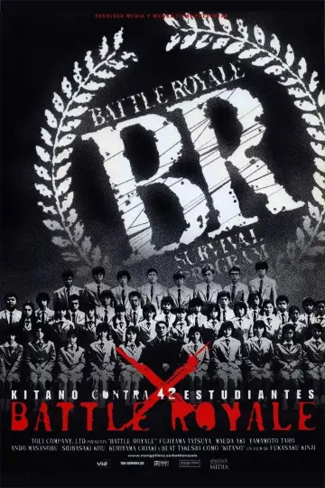 Poster to the movie "Battle Royale" #786142