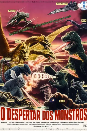 Poster to the movie "Destroy All Monsters" #1443329