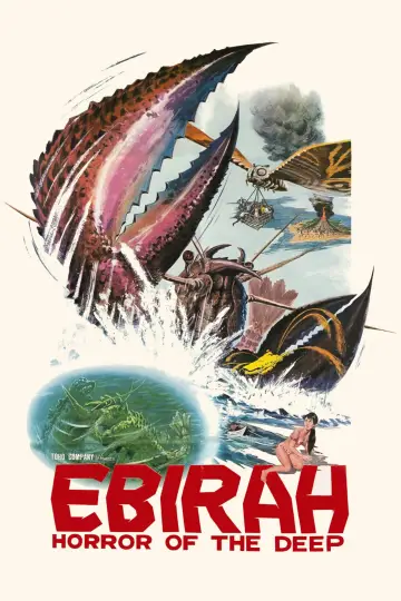 Poster to the movie "Ebirah, Horror of the Deep" #940735