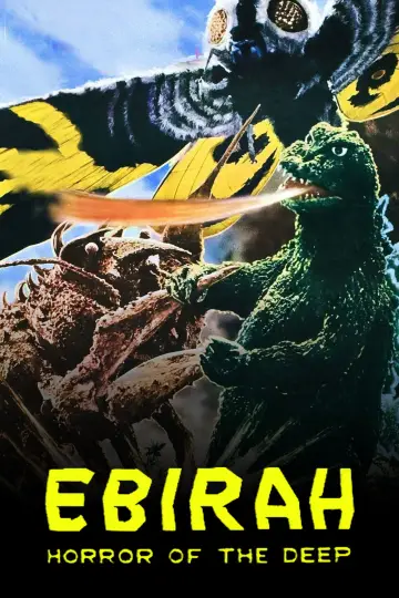 Poster to the movie "Ebirah, Horror of the Deep" #940737