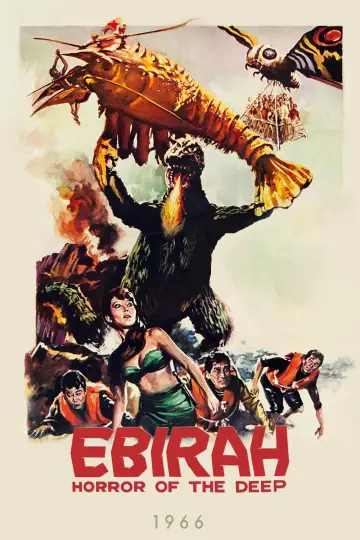 Poster to the movie "Ebirah, Horror of the Deep" #940739