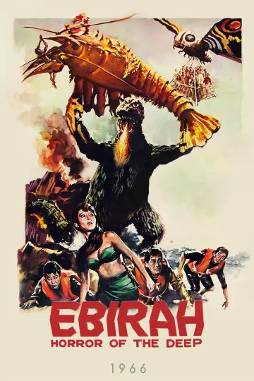Poster to the movie "Ebirah, Horror of the Deep" #940741