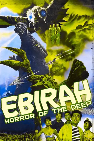 Poster to the movie "Ebirah, Horror of the Deep" #940742