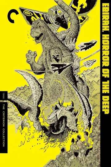 Poster to the movie "Ebirah, Horror of the Deep" #940753
