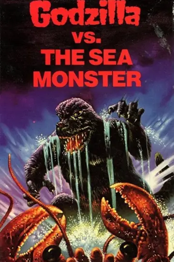 Poster to the movie "Ebirah, Horror of the Deep" #940756