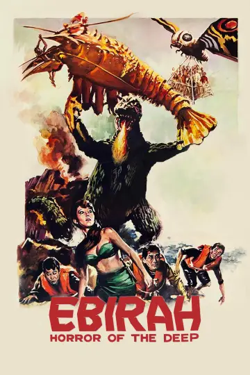 Poster to the movie "Ebirah, Horror of the Deep" #940759
