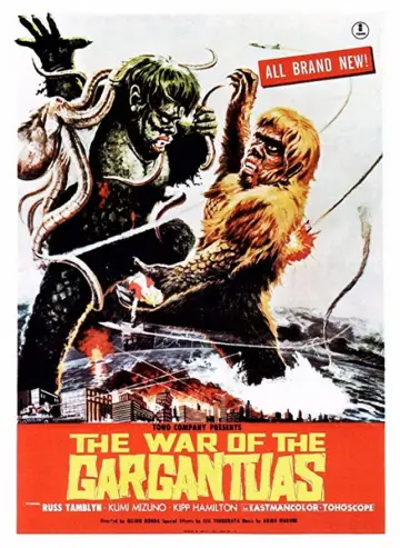 Poster to the movie "The War of the Gargantuas" #948006