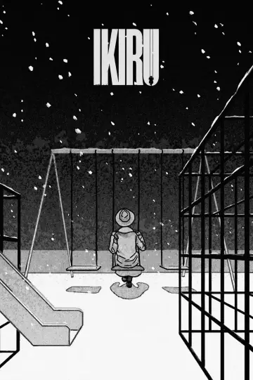 Poster to the movie "Ikiru" #1178875