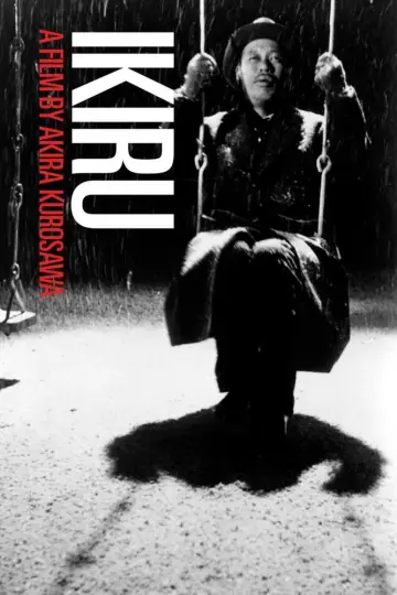 Poster to the movie "Ikiru" #1576986