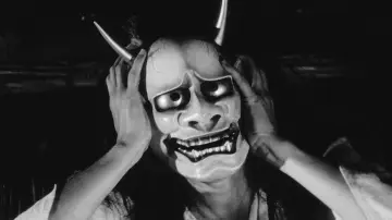 Backdrop to the movie "Onibaba" #985361